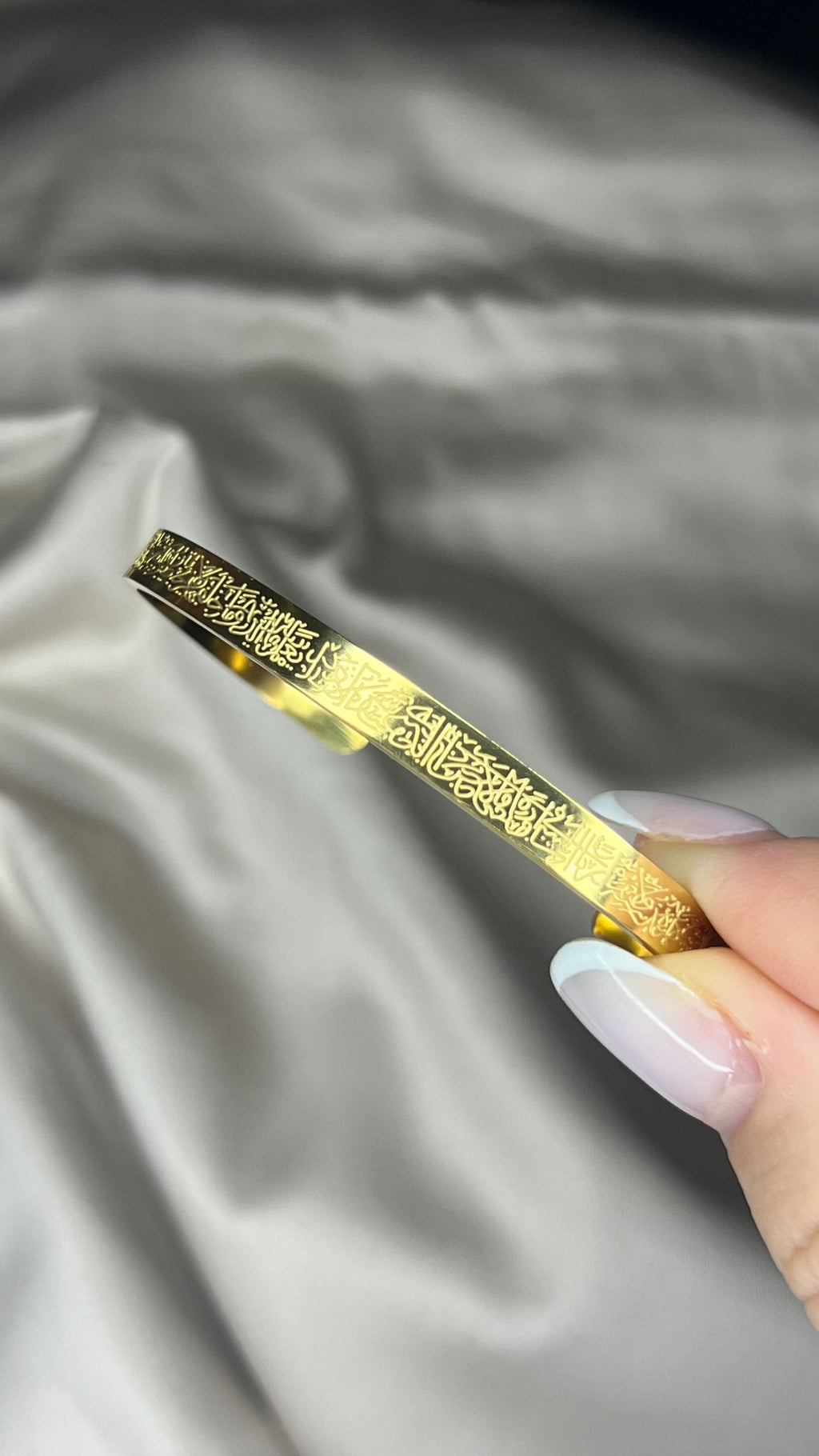 Ayetel Kürsi Bileklik Paslanmaz Çelik